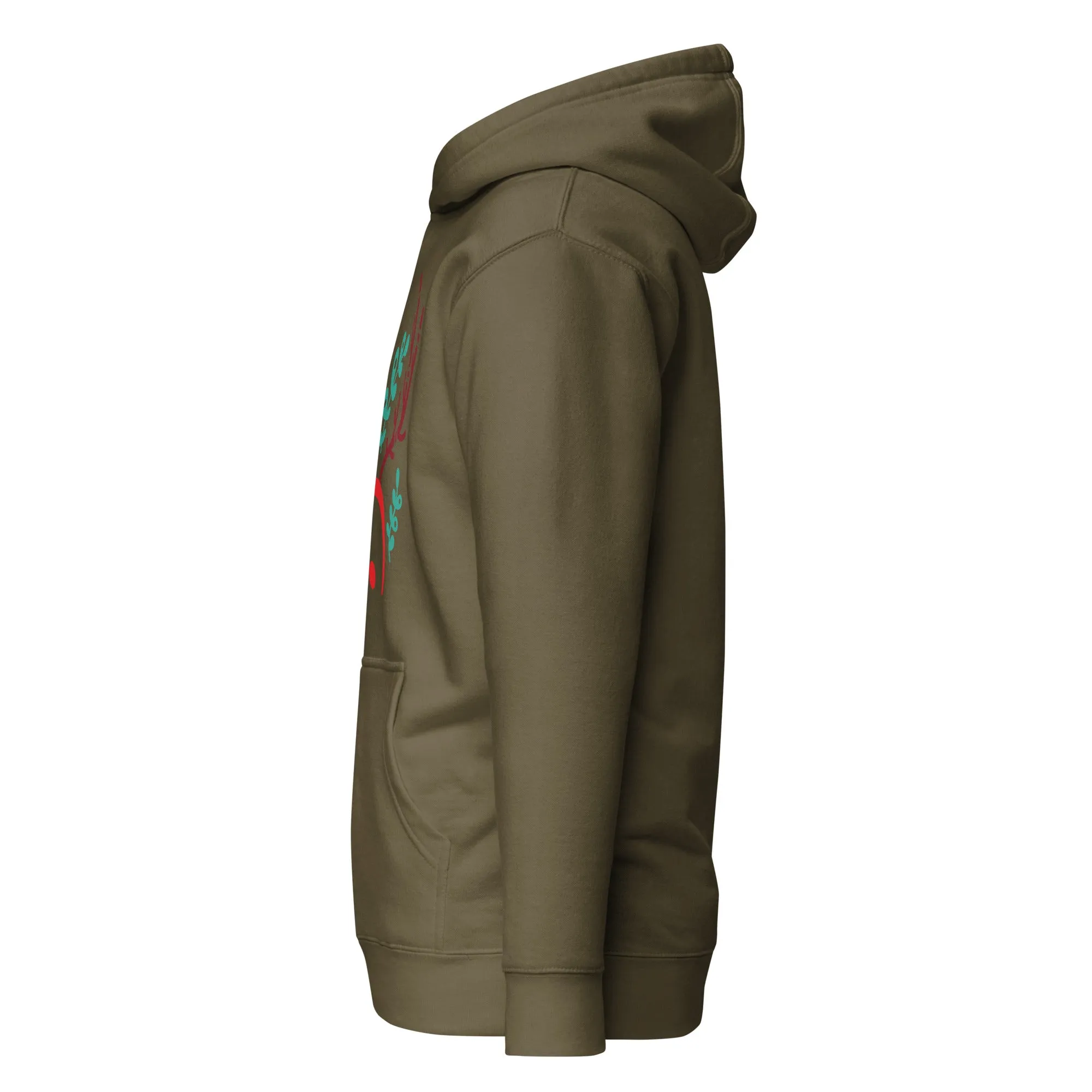 Christmas Hoodie (Glamourange Christmas Gifts - Hoodies for Christmas 0027)