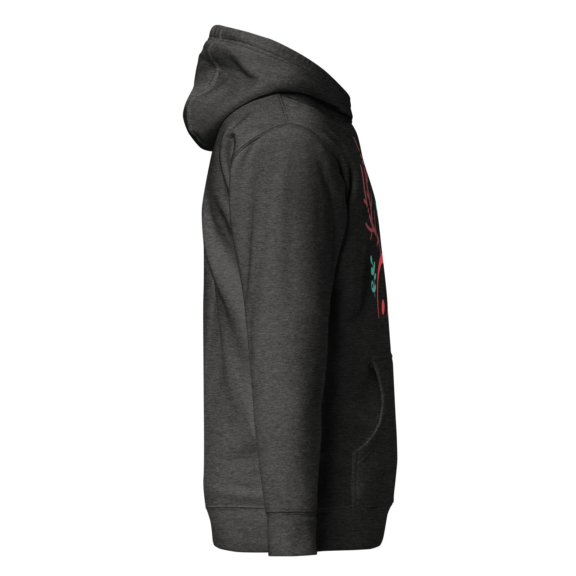 Christmas Hoodie (Glamourange Christmas Gifts - Hoodies for Christmas 0027)