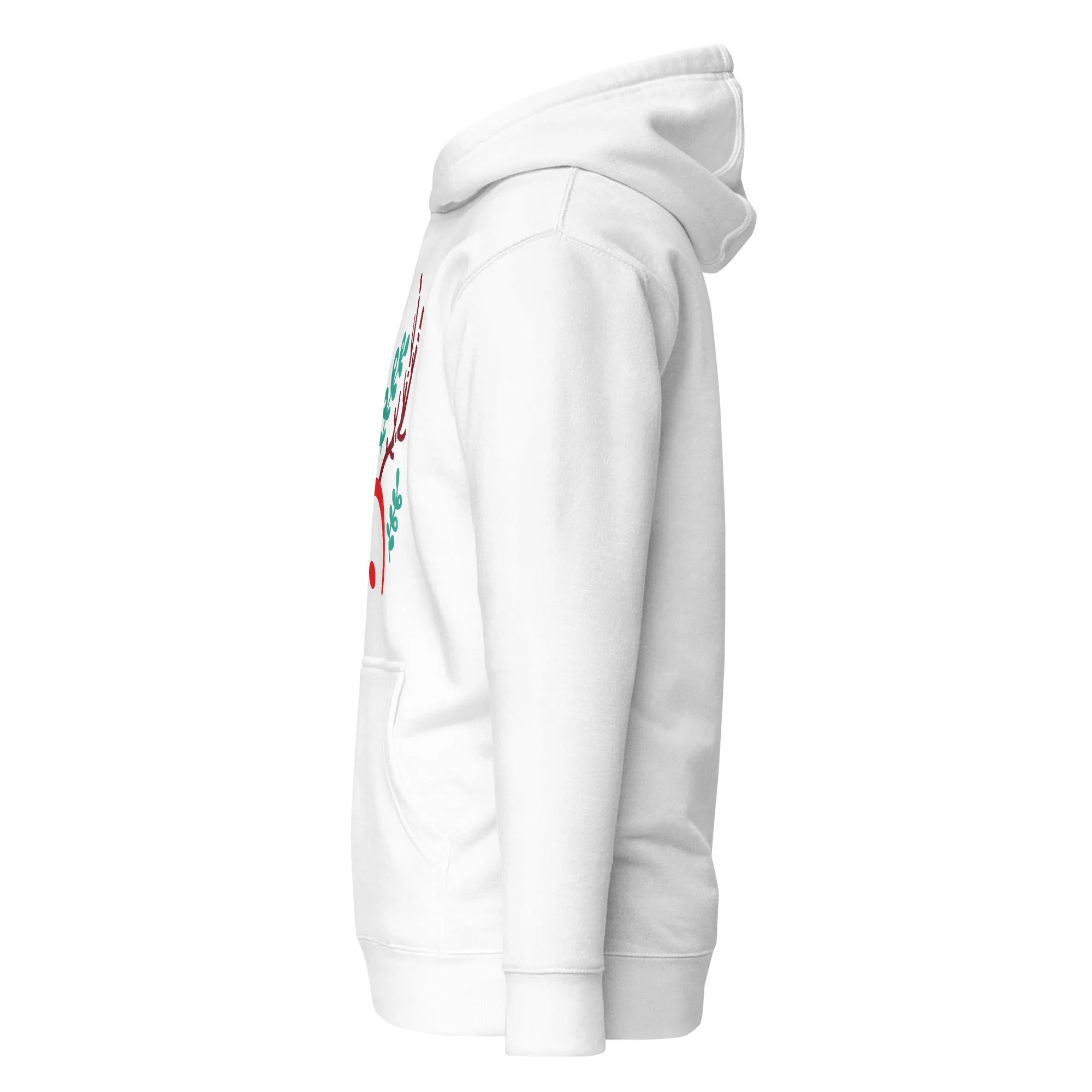 Christmas Hoodie (Glamourange Christmas Gifts - Hoodies for Christmas 0027)