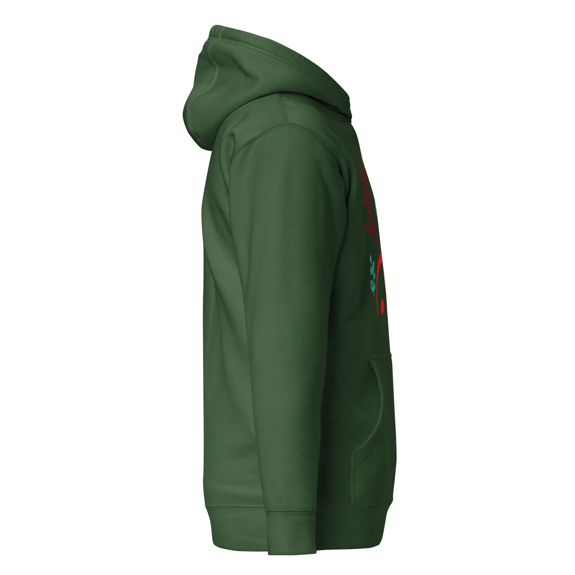 Christmas Hoodie (Glamourange Christmas Gifts - Hoodies for Christmas 0027)