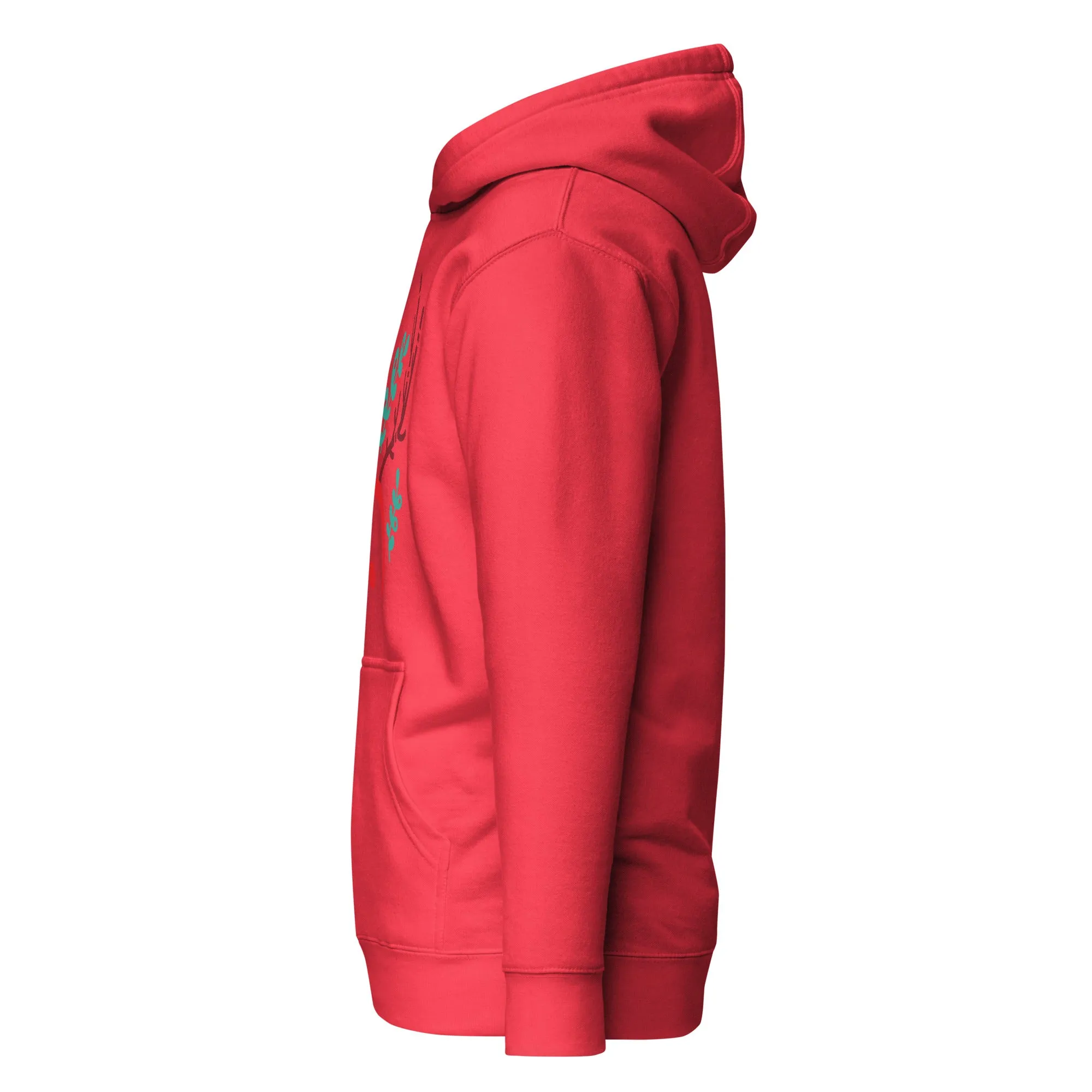 Christmas Hoodie (Glamourange Christmas Gifts - Hoodies for Christmas 0027)