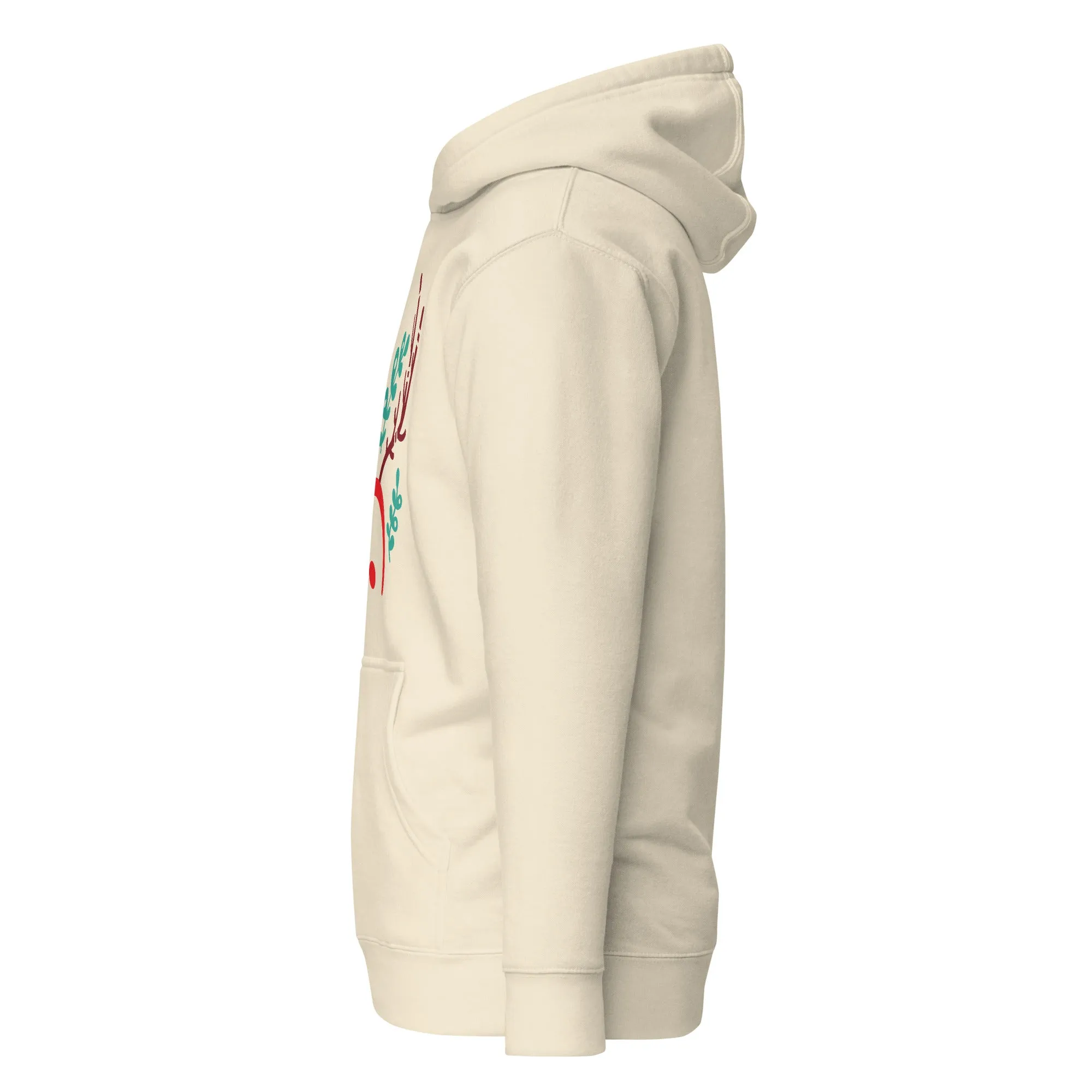 Christmas Hoodie (Glamourange Christmas Gifts - Hoodies for Christmas 0027)