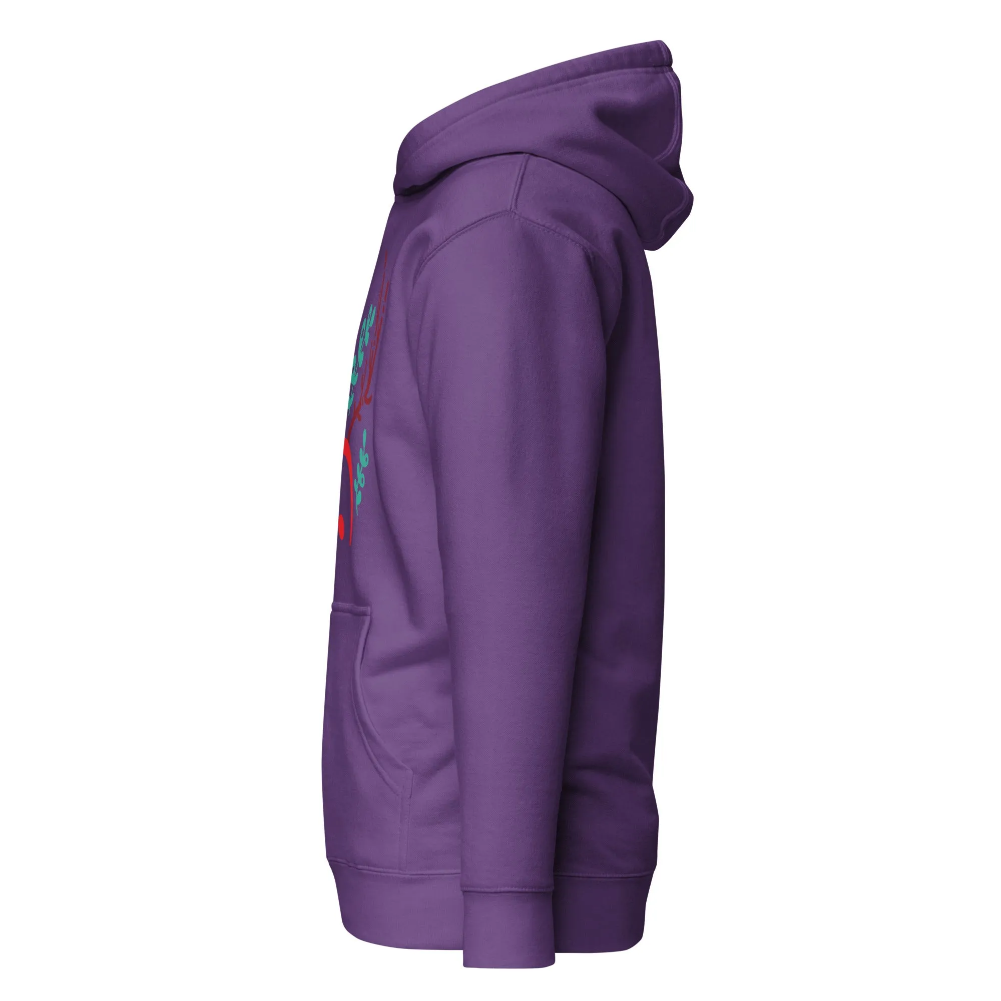 Christmas Hoodie (Glamourange Christmas Gifts - Hoodies for Christmas 0027)