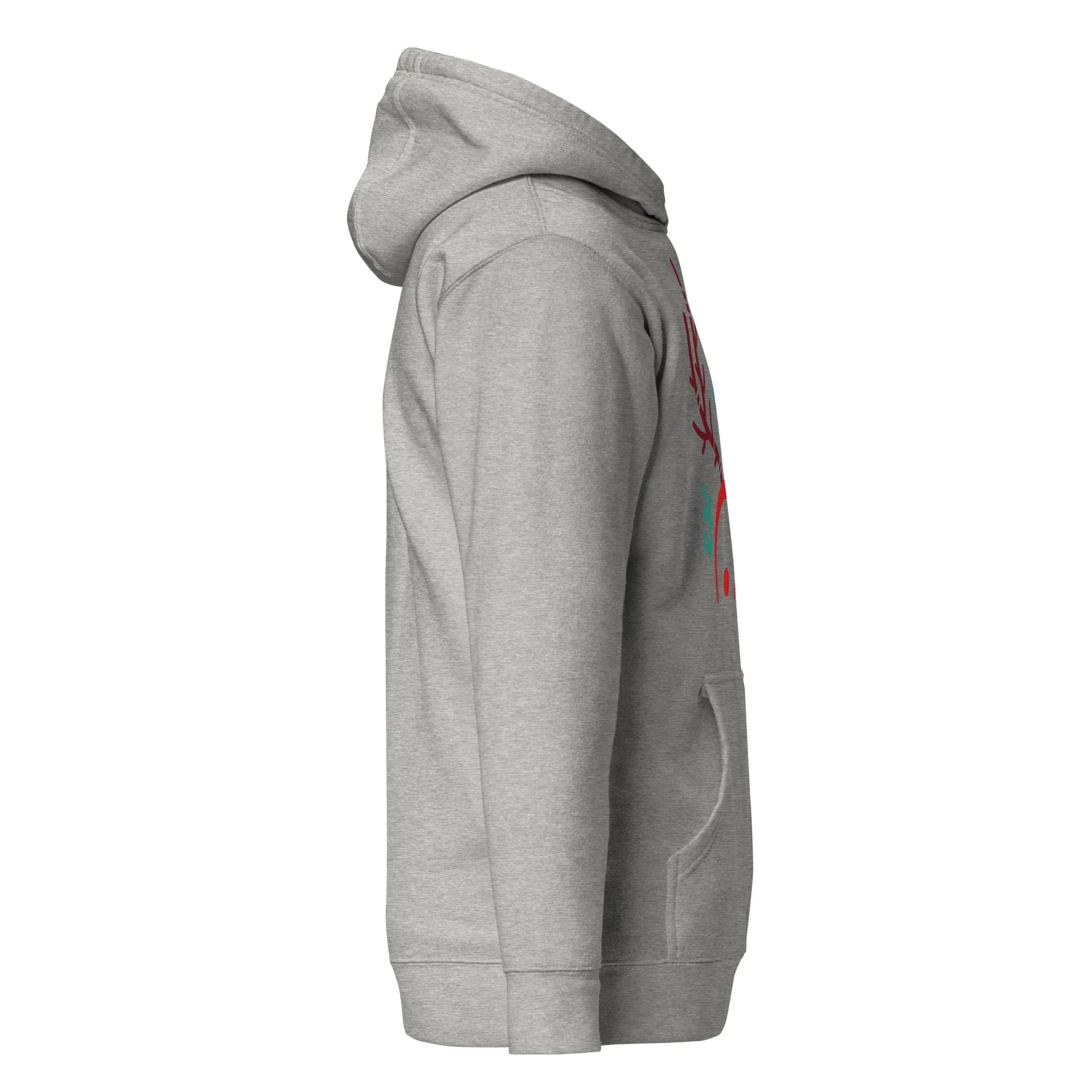 Christmas Hoodie (Glamourange Christmas Gifts - Hoodies for Christmas 0027)