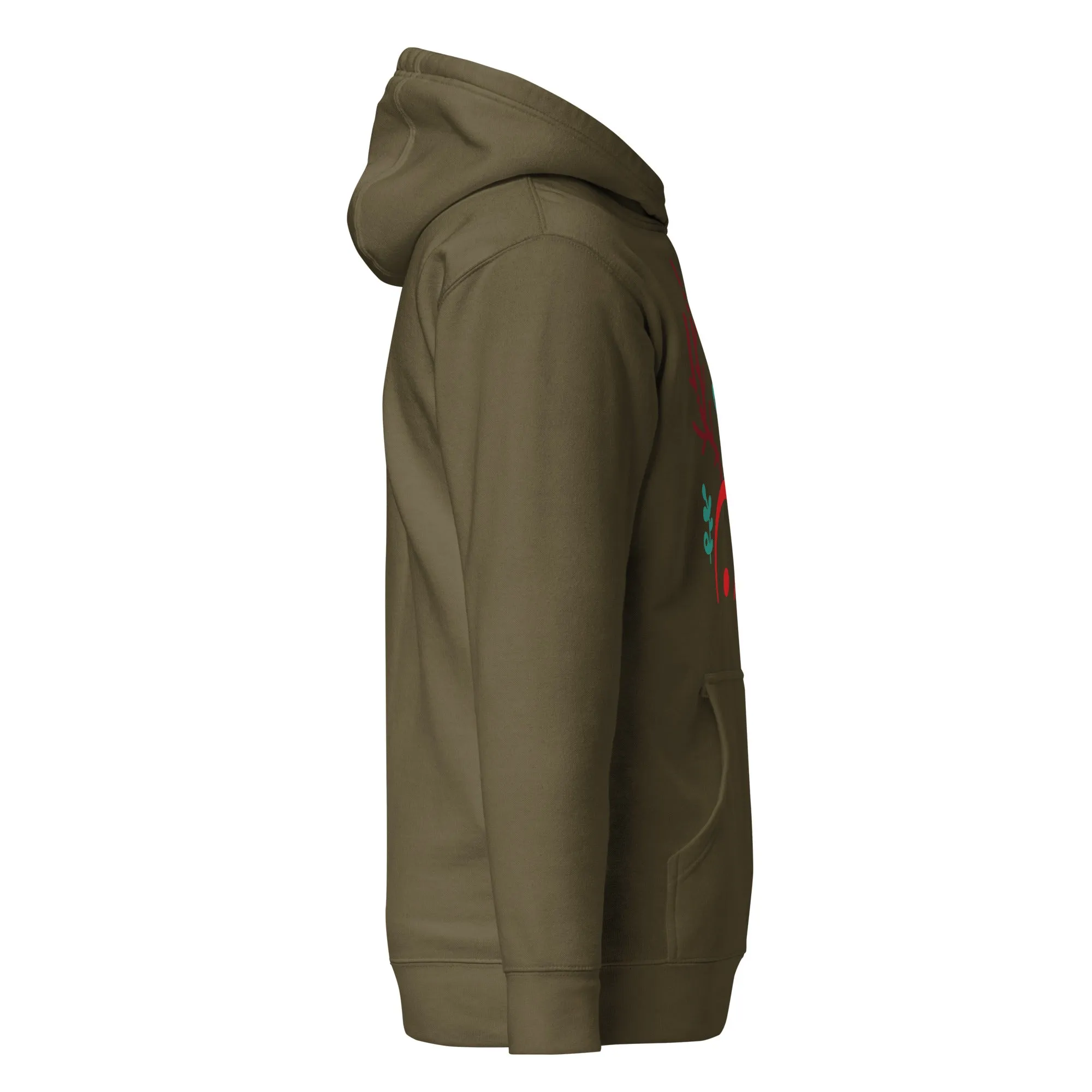 Christmas Hoodie (Glamourange Christmas Gifts - Hoodies for Christmas 0027)