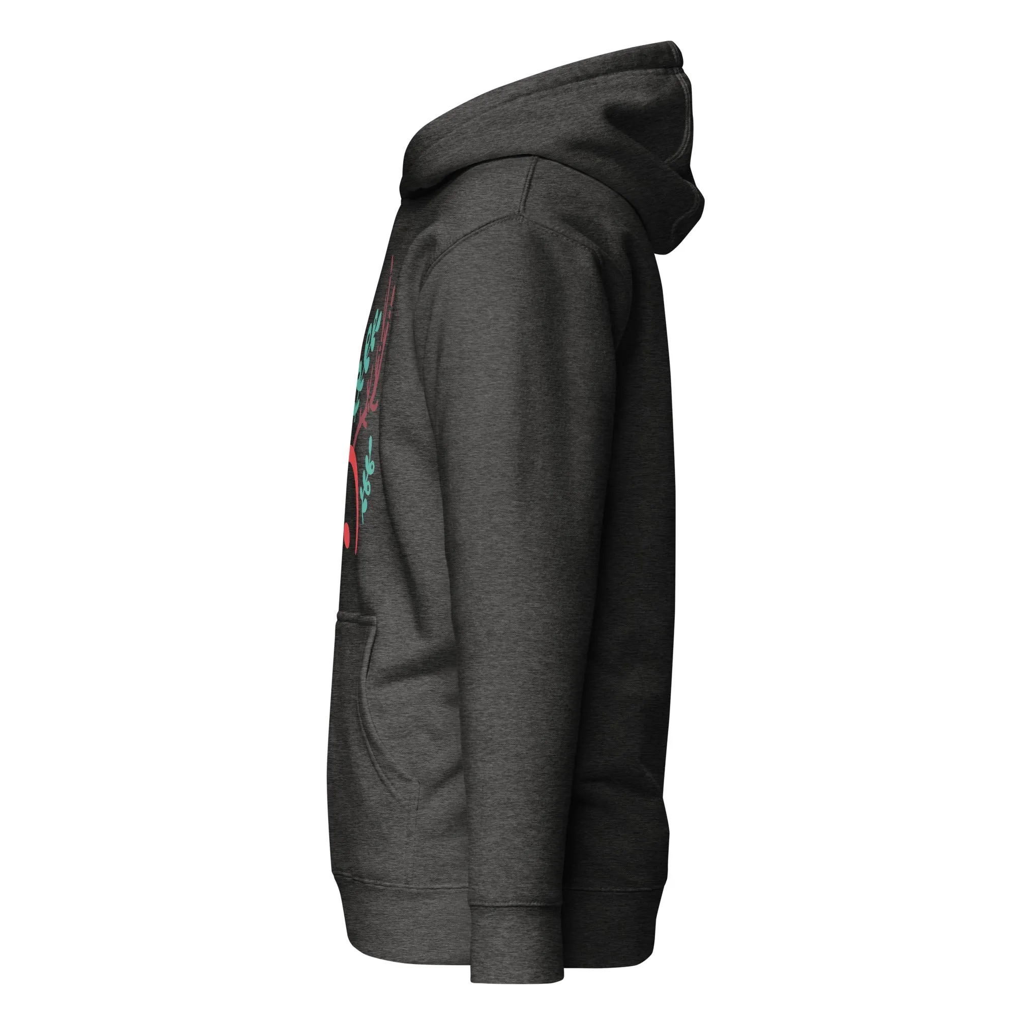 Christmas Hoodie (Glamourange Christmas Gifts - Hoodies for Christmas 0027)