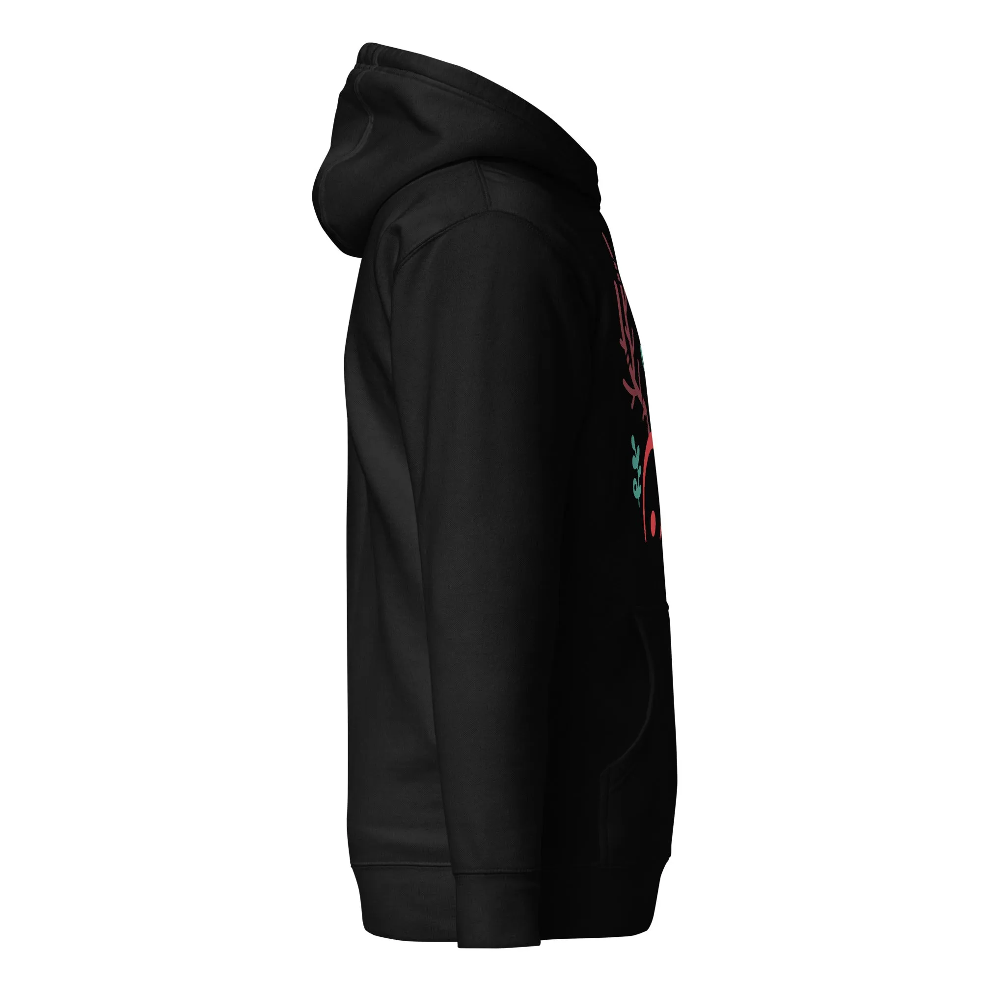 Christmas Hoodie (Glamourange Christmas Gifts - Hoodies for Christmas 0027)