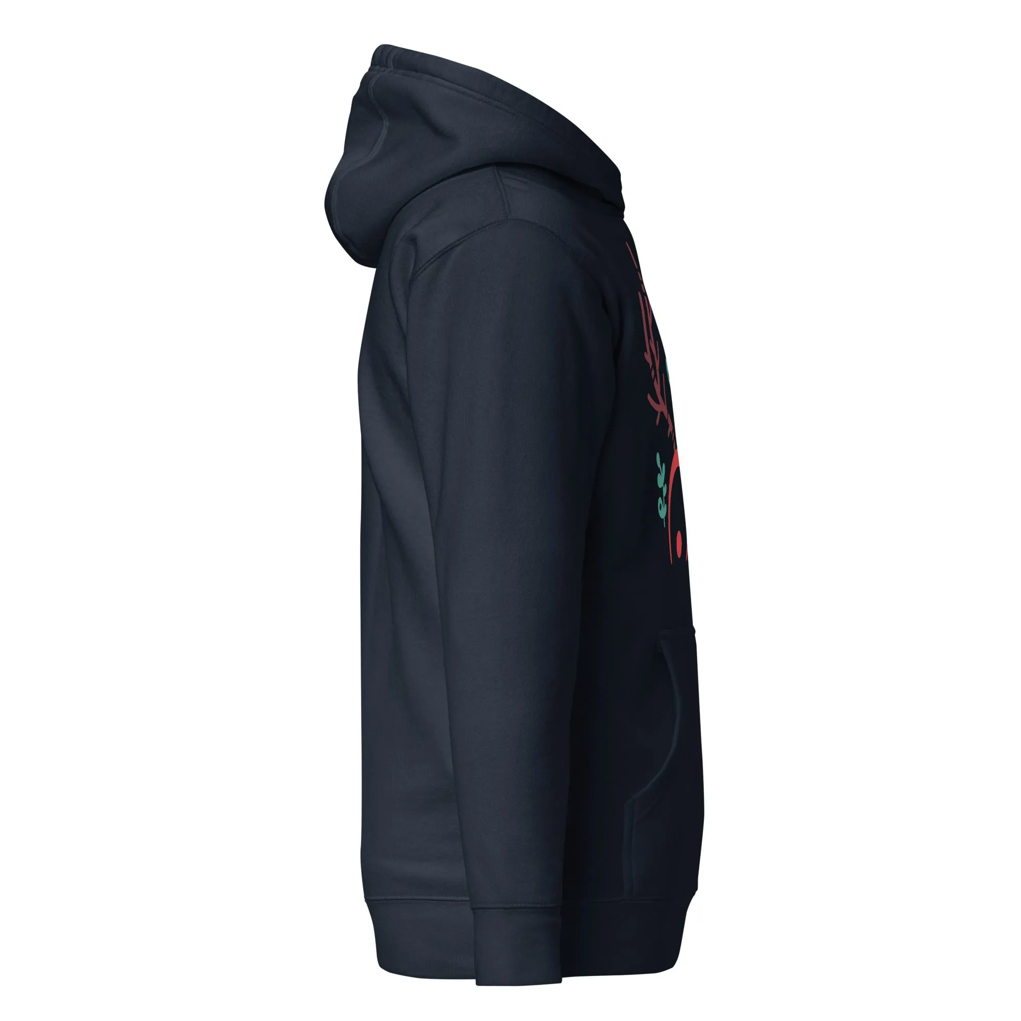 Christmas Hoodie (Glamourange Christmas Gifts - Hoodies for Christmas 0027)