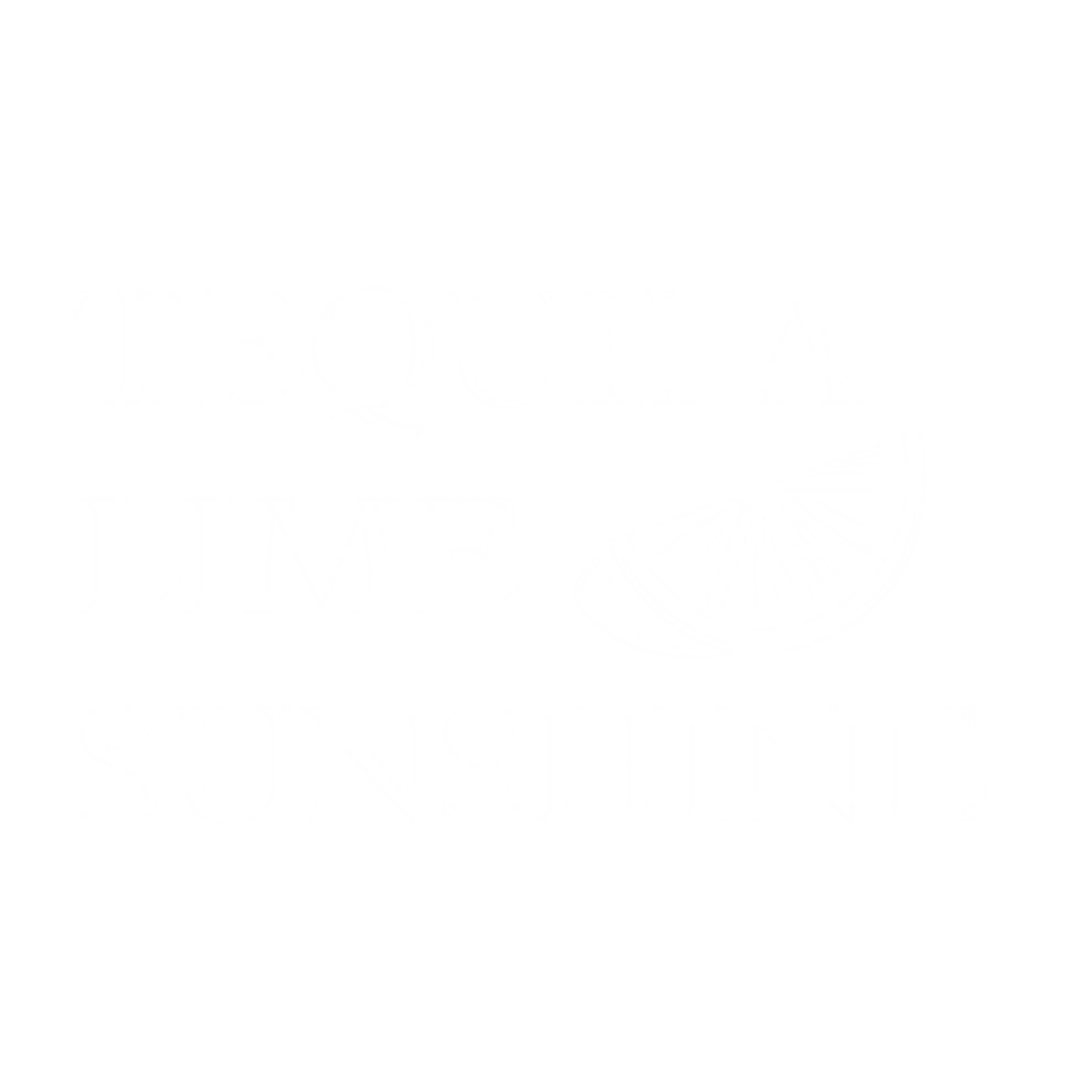Tequila Lime Sunshine. New